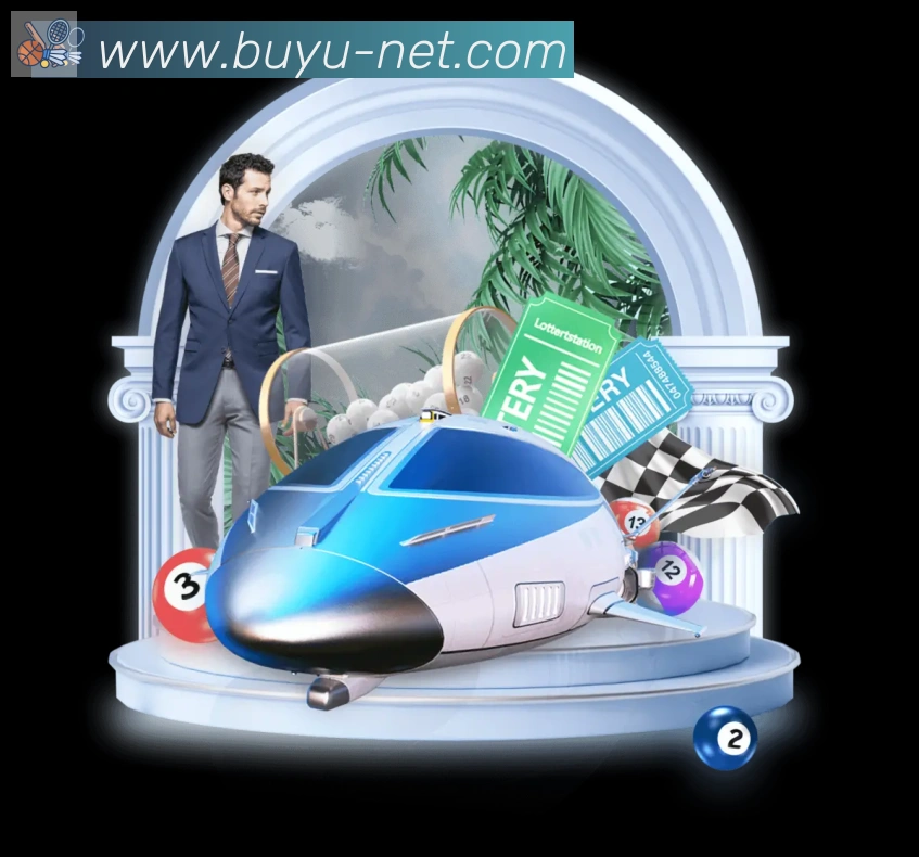 金牌平台