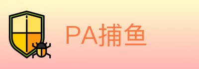 PA捕鱼 logo